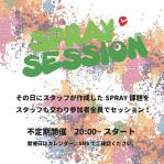 SPRAY Session